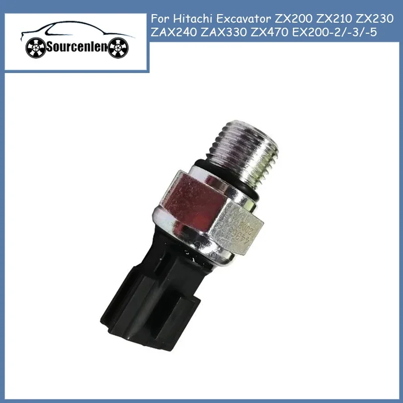 

Датчик давления 4436536 для экскаватора Hitachi ZX200, ZX210, ZX230, ZAX240, ZAX330, ZX470