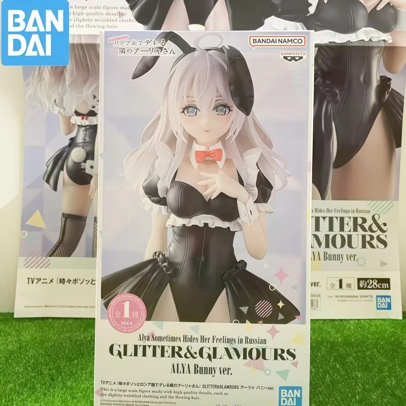 

Оригинальная фигурка Bandai Banpresto Алиса (Алия) в версии «Кролик»: Иногда она скрывает свои чувства, аниме-фигурка для коллекционеров