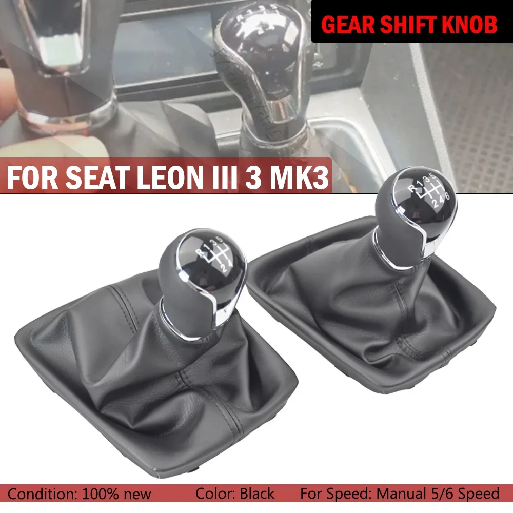 

Для Seat Leon III 3 MK3 2012 2013 2014 2015 2016 2017, автомобильный Стайлинг, 5/6 скоростей, ручка переключения передач, кожаный чехол