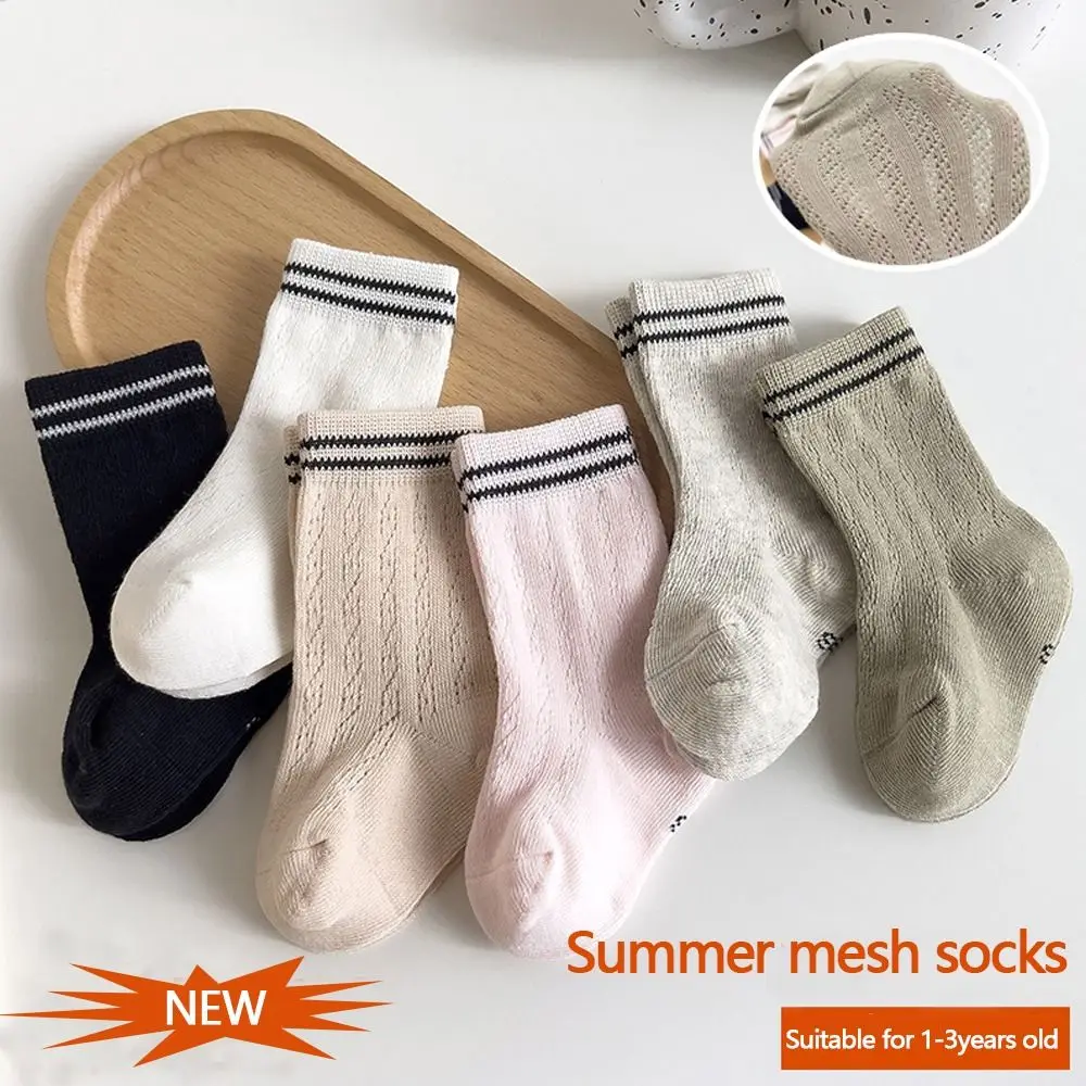 

New Breathable Socks Cotton Solid Color Stockings Thin Spring and Summer Short Socks for Children