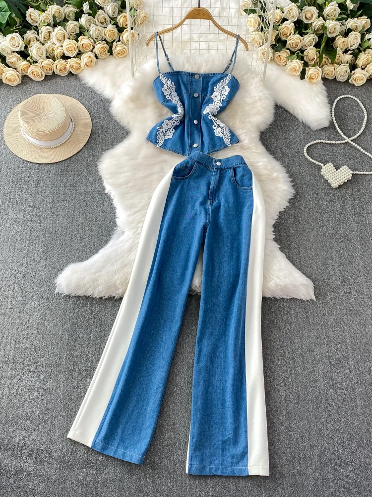 

Vintage spicy girl lace camisole vest slim fit single breasted top high waist slimming patchwork denim wide leg pants set