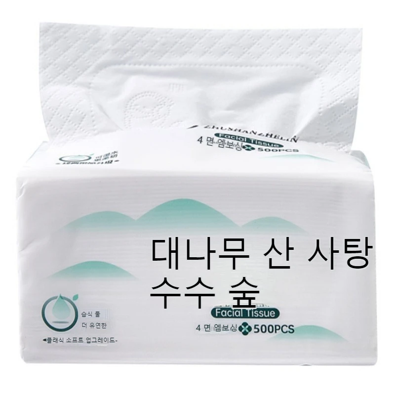 8 Packs of 500 Thick 5-layer Classic Soft Facial Tissue Removable Household Car paper towel Paper towel