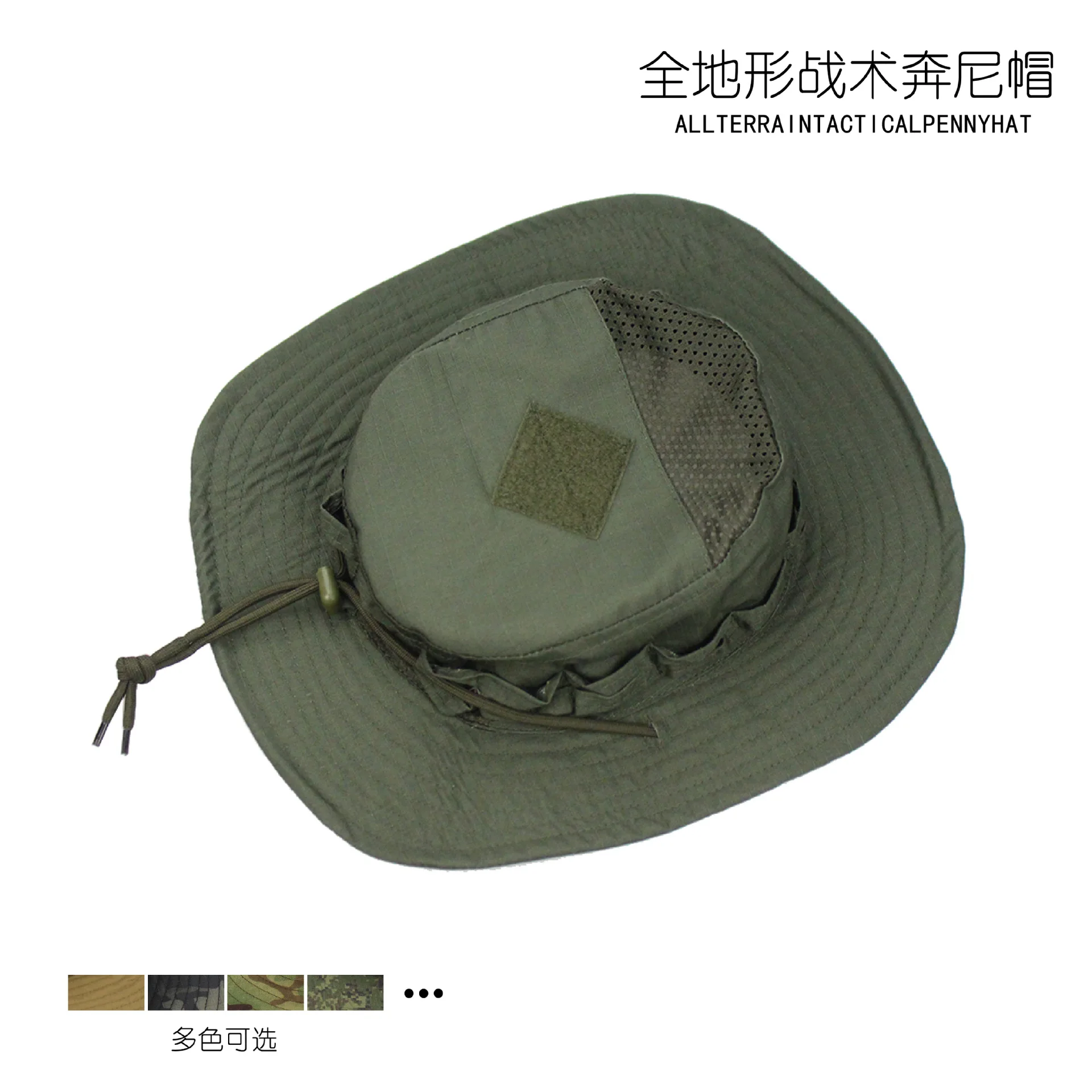 New Tactical Camouflage Benny Hat Field Round Brim Hat Outdoor Mountaineering Sun Protection Hat Fishing Fisherman Hat