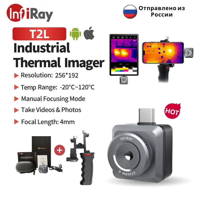 Inray Xinfrared T2L Thermal Imager termometro PCB Circuitboard visione notturna termocamera per telefono Android TypeC Industrial