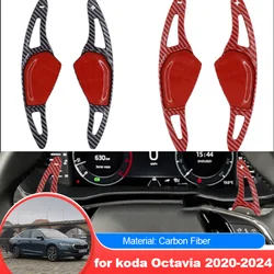 Volante de carro de fibra de carbono, extensão DSG, deslocamento da pá, acessórios automáticos para Skoda, Octavia, Mk4, NX, 2020, 2021, 2022, 2023, 2024, 2x