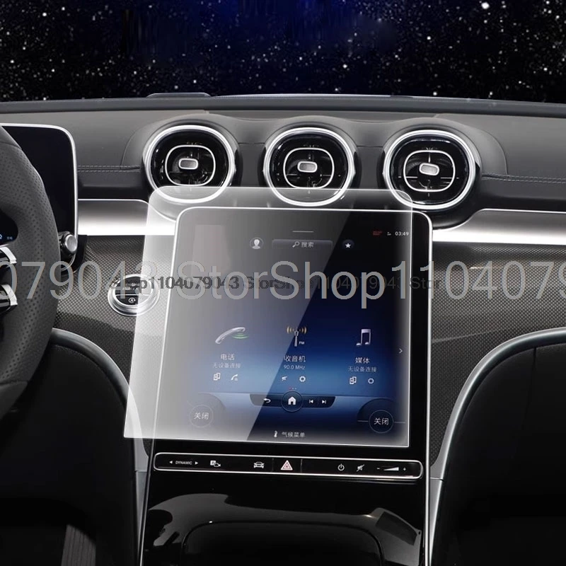 Tempered glass Screen protector film For Mercedes-Benz GLC X254  Classe C W206 2023 -2024 car LCD gps Navigation anti-scratch
