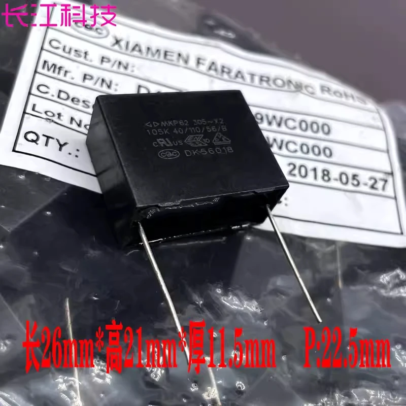 GD Xiamen Farah MKP62 1uf 1.0uf 105 275v 305v X2 Safety Standard Thin Film Capacitor P22