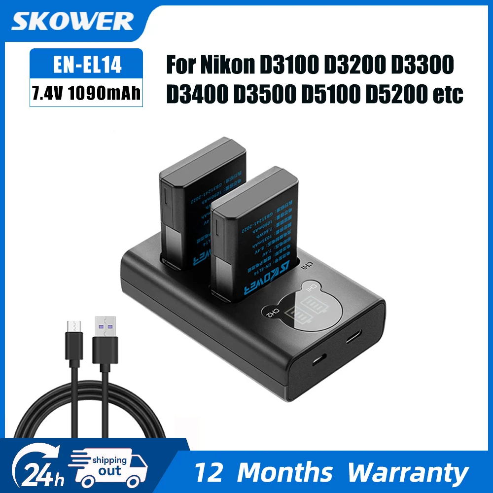 Skower EN-EL14/14A …