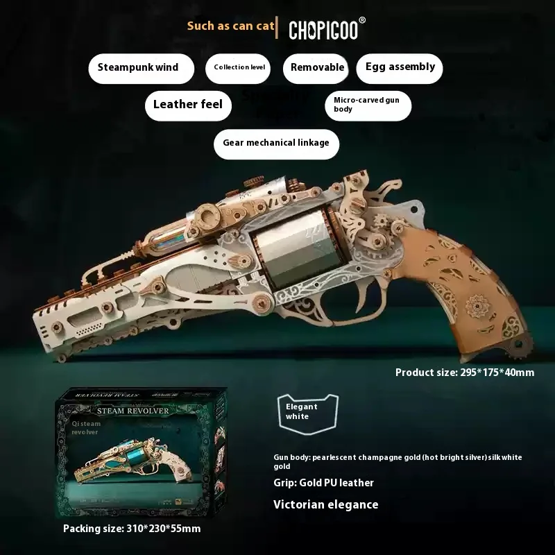 Dromerige Steampunk Revolver Boy High-End Exclusieve Verjaardagscadeau Handgemaakte Diy Puzzel Speelgoed Model Desktop Decoratie Klein Ornament
