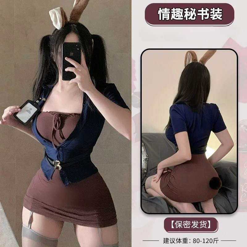 مثير الملابس الداخلية المثيرة زي الأرنب فتاة الورك تنّورة ملفوفة المرأة لطيف أنيمي الكبار الجنس تأثيري الملابس الداخلية موحدة سكرتيرة ازياء