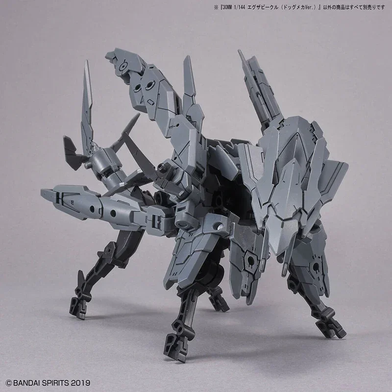 Bandai Original 1/144 30 MINUTES MISSIONS 30 MM EXA FAHRZEUG (HUND MECHA VER.) KUNSTSTOFF MODELL KIT Anime Actionfigur Montage