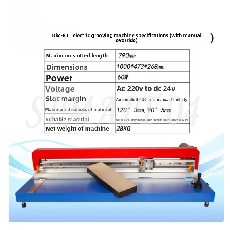 DKC-810/DKC-811 Benchtop Electric V Slotting Proofing Machine for Cardboard Rigid Boxes