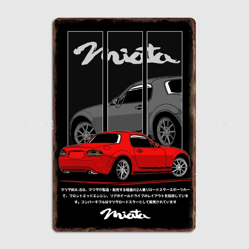 Miata Mx 5 rosso grigio Poster targa in metallo Poster Club Home Bar Cave targhe classiche targa in latta Poster Room Wall Decor