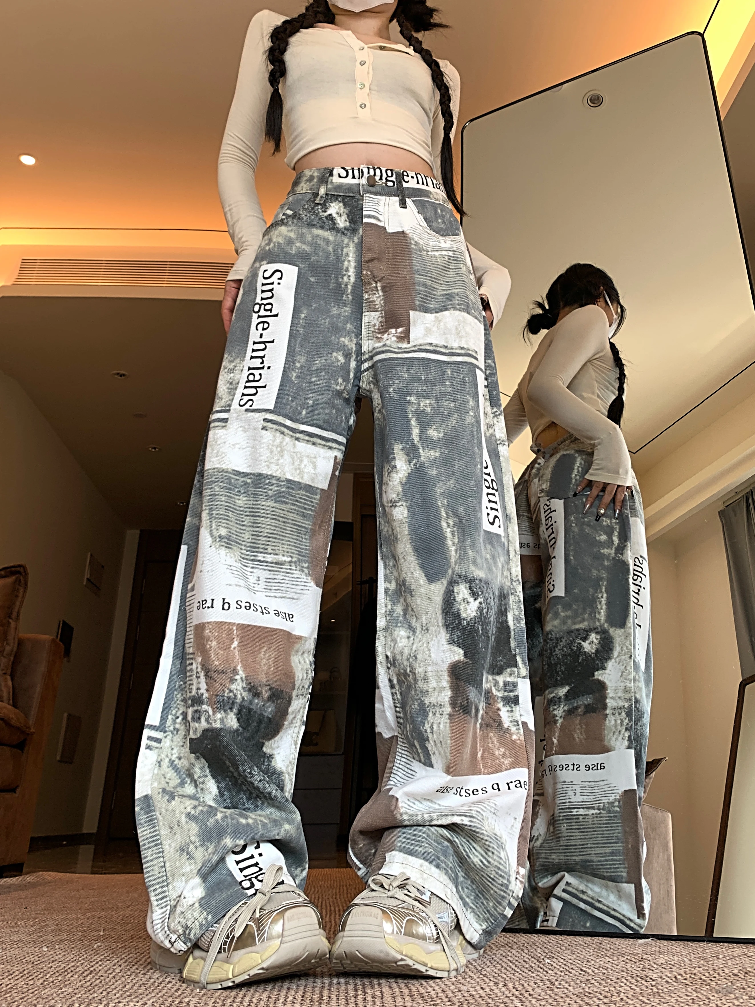 

Cool Girl's Lazy, Sweet and Cool High-Waisted Wide-Leg Loose Newspaper Letter Straight Trousers