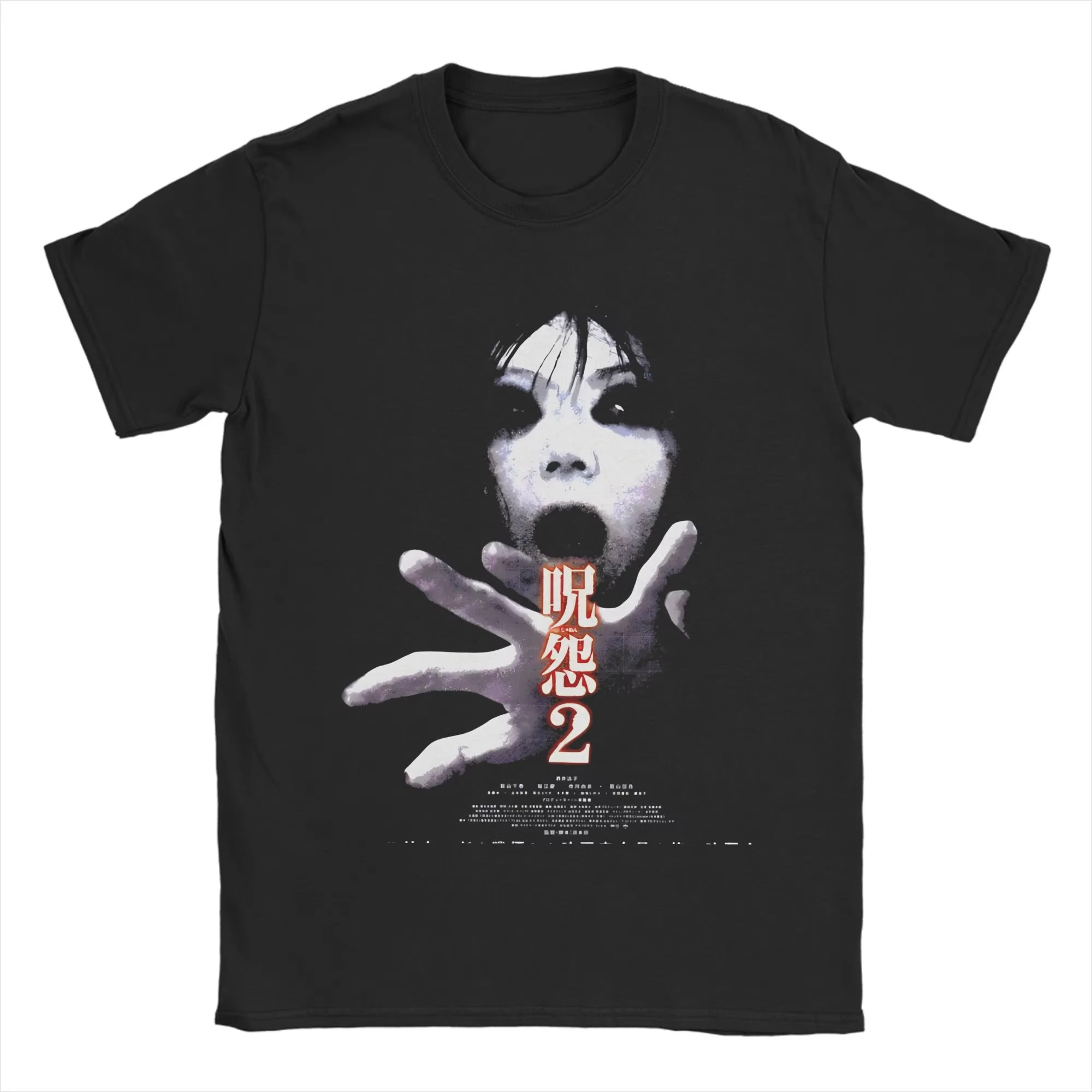 Ju-on The Grudge Plus Size Streetwear Trendy Cotton Oversized Unisex New Model personality Clothes Print T-Shirt Short Couples