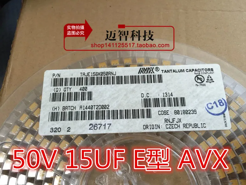 10-50pcs TAJE156K050RNJ 7343 50V 15UF E type 50V15E SMD tantalum capacitor printed 156T original spot