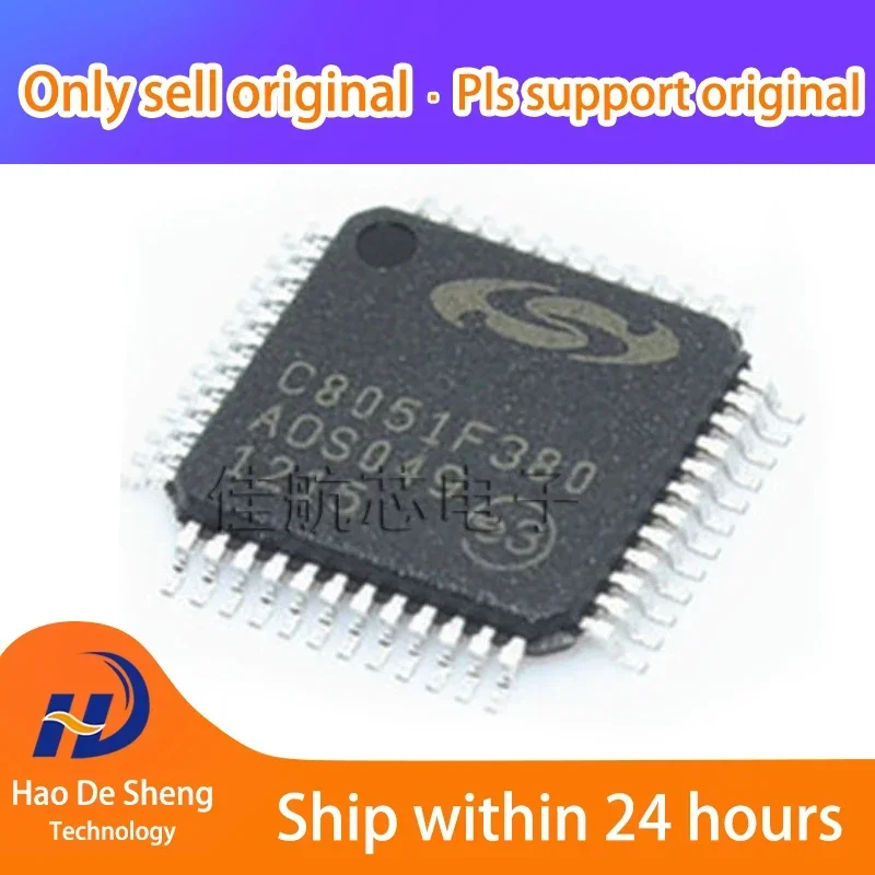 

10PCS/LOT C8051F380-GQ C8051F380 TQFP48 New Original In Stock