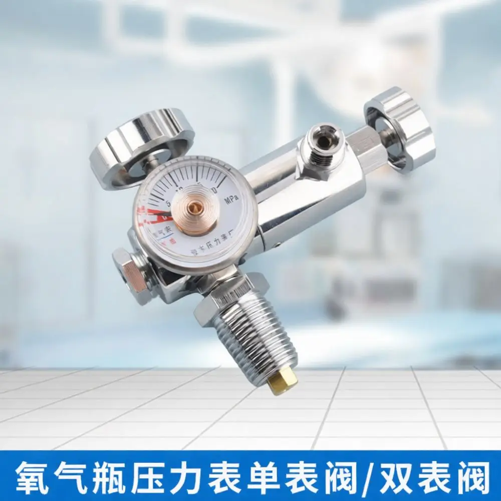 Lightweight Aluminum Oxygen Cylinder Valve Regulator High Pressure Gauge Connector For Emergency Rescue Medical Ventilator Tool
