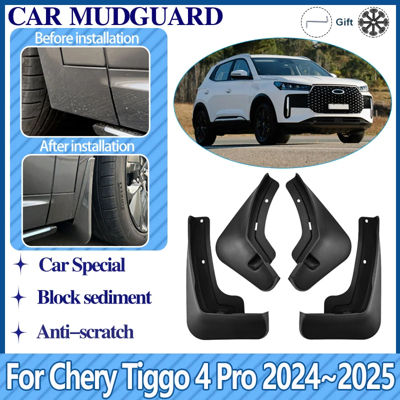 4X Car Anti-splash Mudguard For Chery Tiggo 4 Pro Tiggo 5x 2024 2025 Rear Front Wheel Mud Flap Guard Mudflaps Fender Accessories