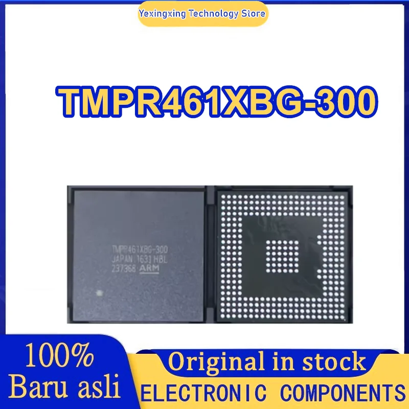 

TMPR461XBG-300 TMPR461XBG Чипсет BGA IC Новый на складе