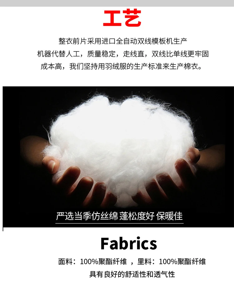 Men Winter Coat New Windproof Fleece Warm Thick Jacket Parkas Oversize Men Fashion Hooded Fur Collar Jacket Classic Casual Parka