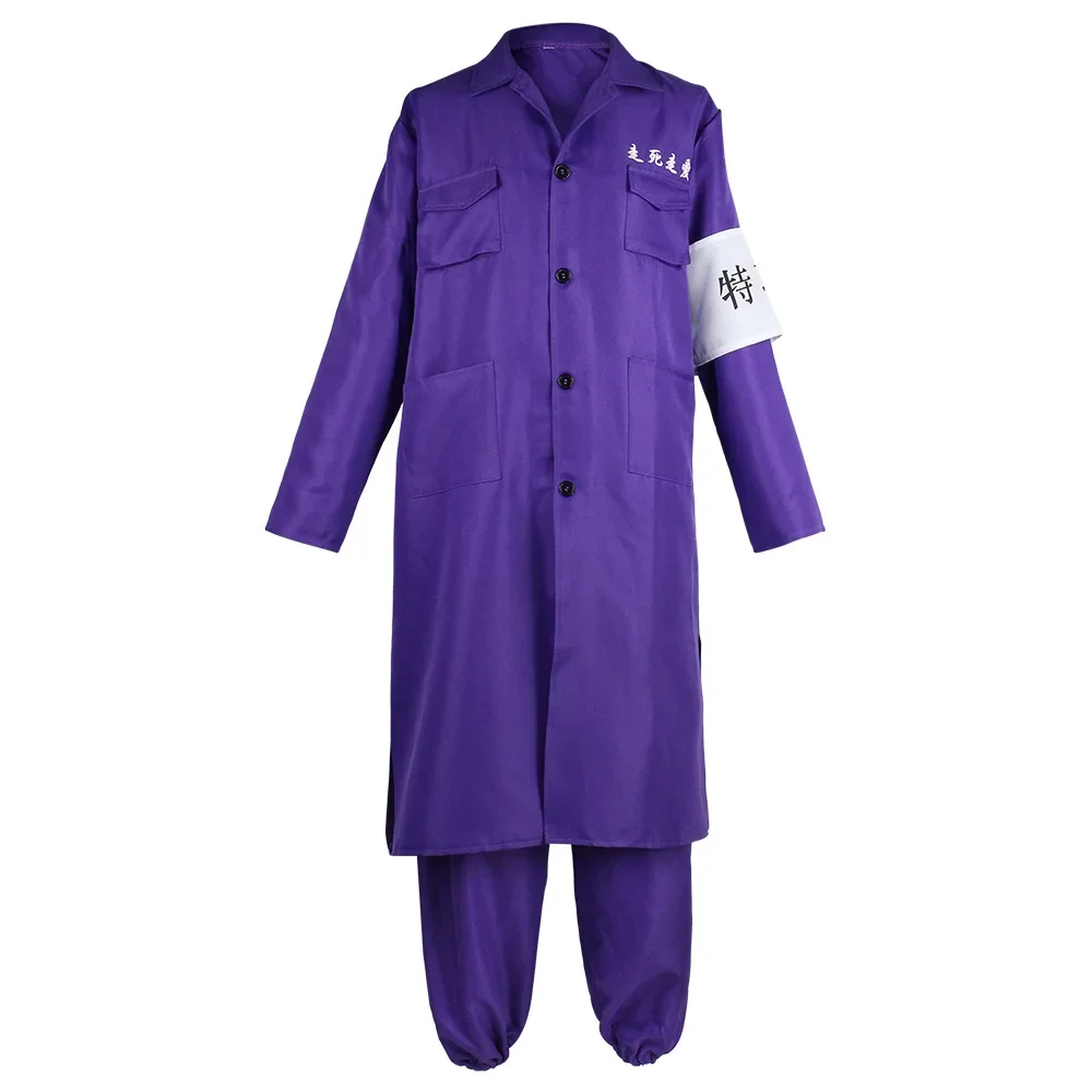 TakRevengers Anime Sano Manjiro Violet Uniforme, Pantalon Everak Trempé Cosplay Costume, Halloween Carnaval Py Play Clothes