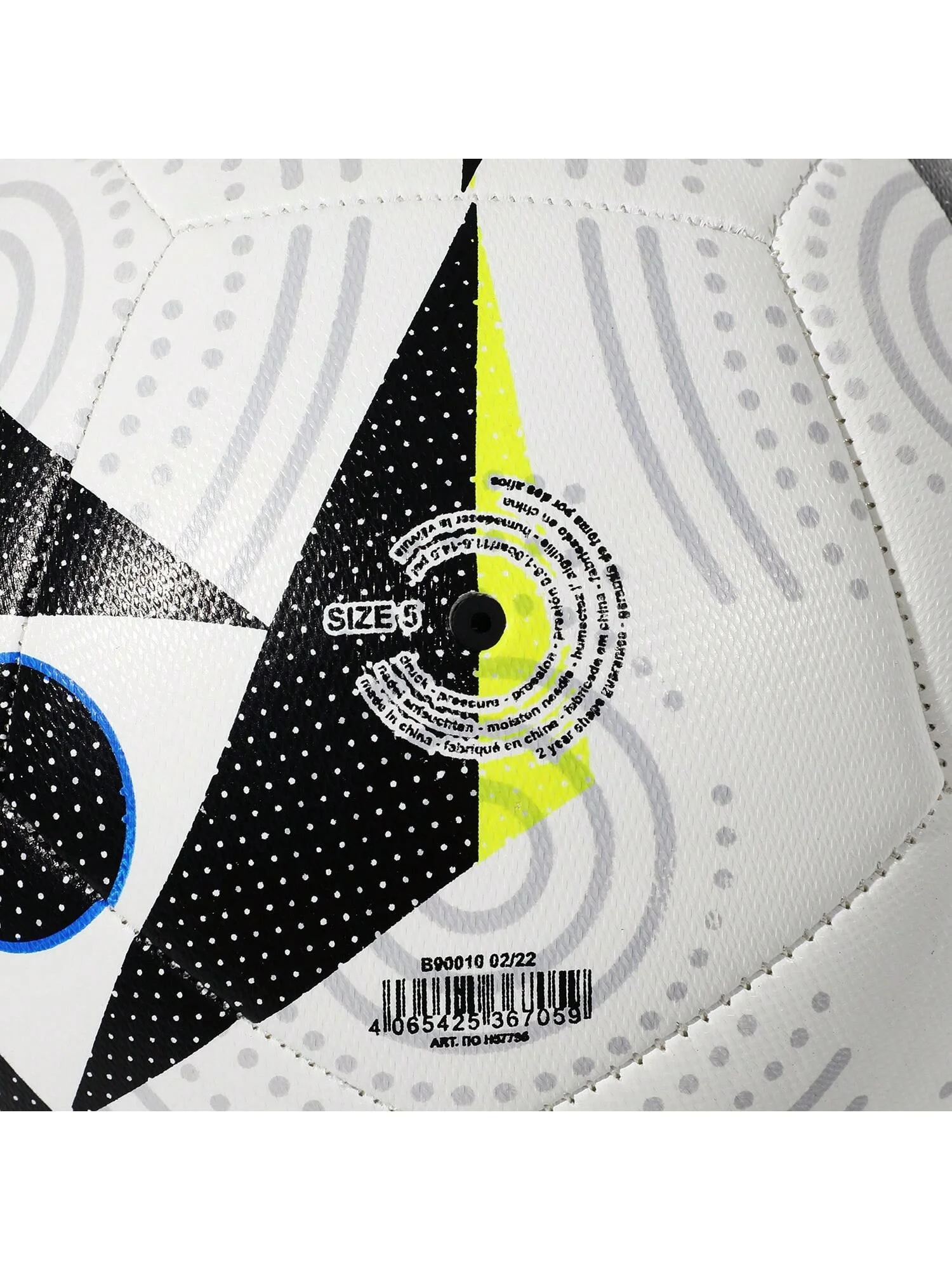 كرة قدم احترافية مقاس 5 من البولي يوريثان، كرة قدم للتدريب، كرة رياضية خارجية، كرة قدم متينة للأطفال والكبار (قطعة واحدة) ​