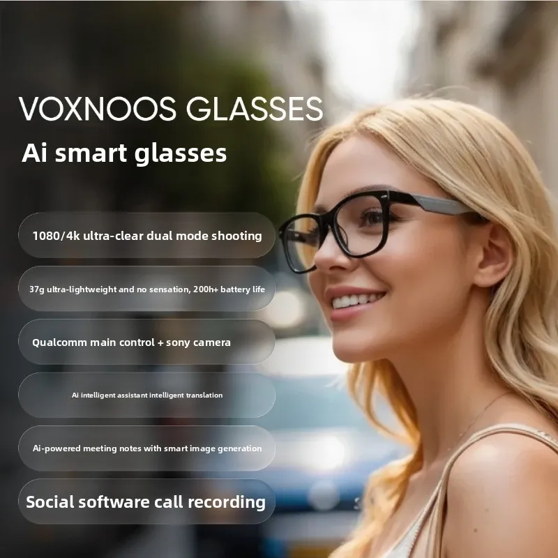 Smart camera glasses, taking pictures, 4K video recording, call translation and recording, large model recognition
