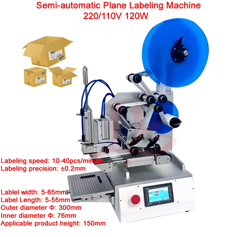 

Deposit Semi-automatic Plane Labeling Machine Printable Anti-countereiting Labels Self-adhesive Labels Transparent Labels Labeli