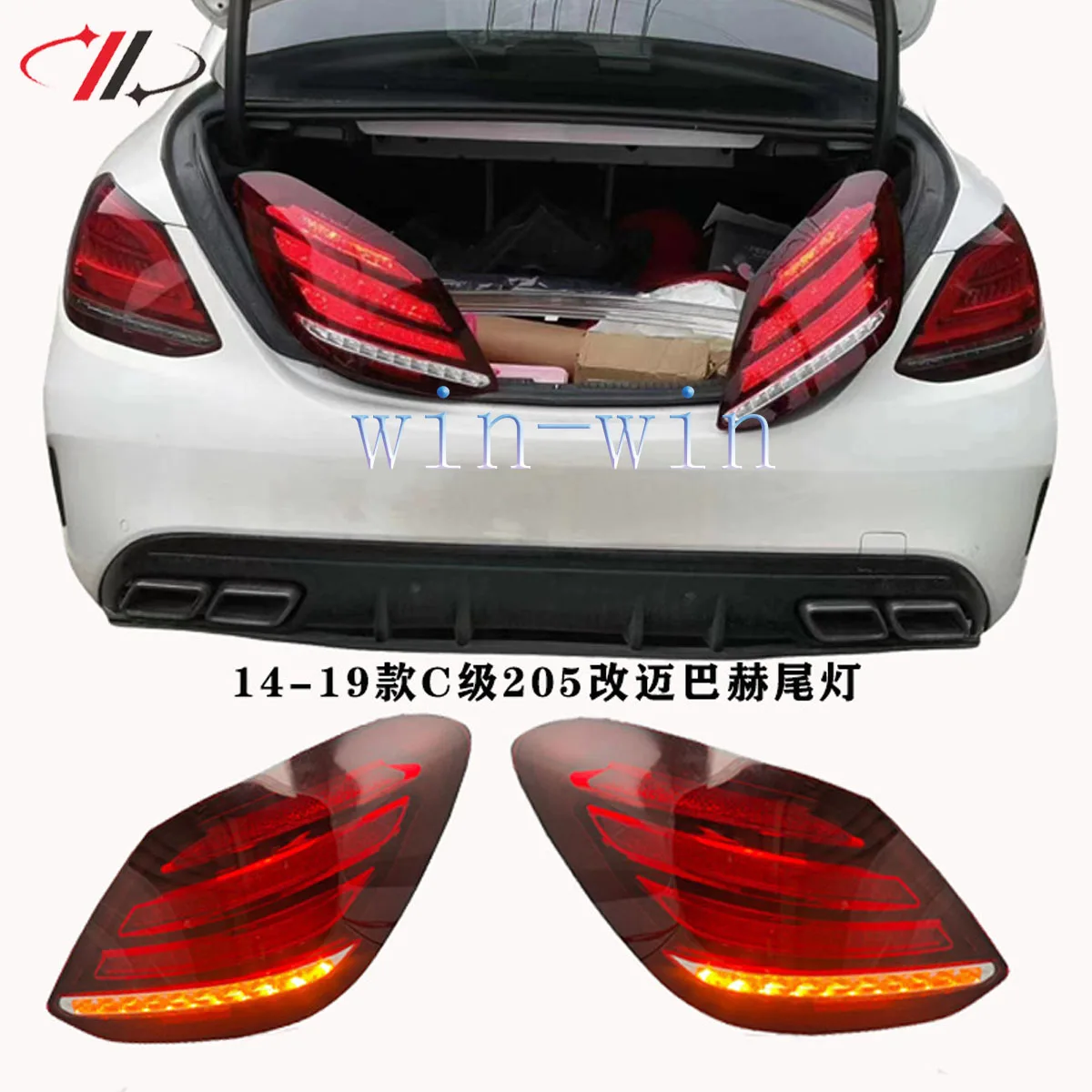 

Left/Right Car Lights For Benz W205 LED Tail Light 2014-2021 C180 C200 C260 C300 Rear Lamp Dynamic Signal Automotive Accessories