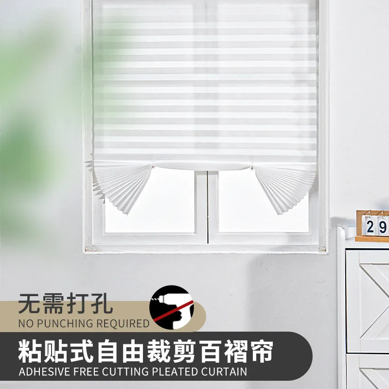 Curtains Simple Non-woven Fabric Paste 100-fold Curtain 100-fold Curtain Folding Semi-full Blackout Pleated Blinds