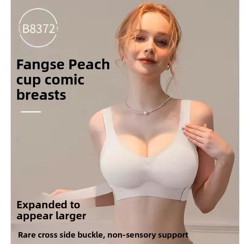 

Ультратолстый бюстгальтер пуш-ап 12 см для небольшой груди, экстремальный лифтинг, увеличивающий глубокий материал, эффектная кривая, форма «песочные часы», против провисания