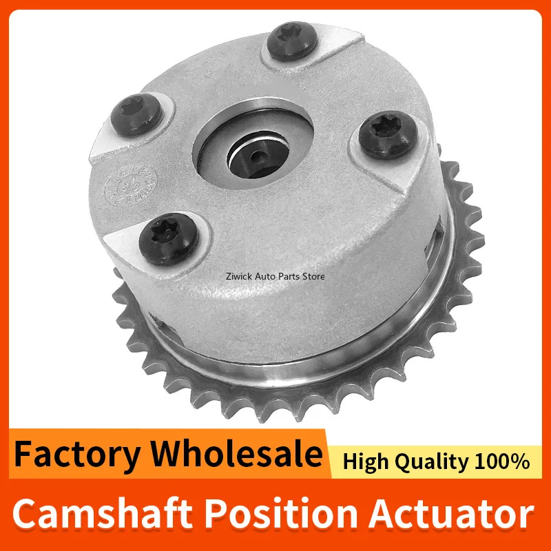 

New High Quality VVT Timing Gear LFB479Q1021100A Camshaft Adjuster LFB479Q-1021100A for Lifan X60 1.8