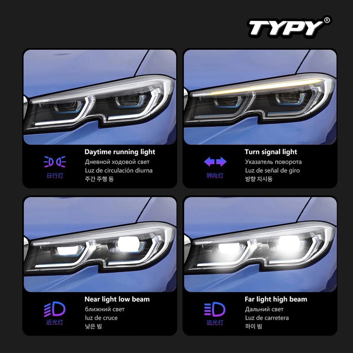 2019-2022 BMW 3 시리즈 G20 G28 헤드라이트 어셈블리 LED 프로젝터 렌즈 전조등용 TYPY 자동차 라이트