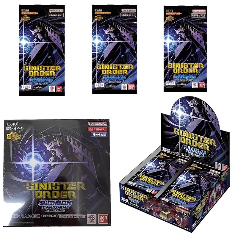 

Digimon подлинная DTCG EX-10 SINISTER ORDER коллекционная карточная игра ограниченная серия аниме периферийные коллекционные карты подарочная игрушка