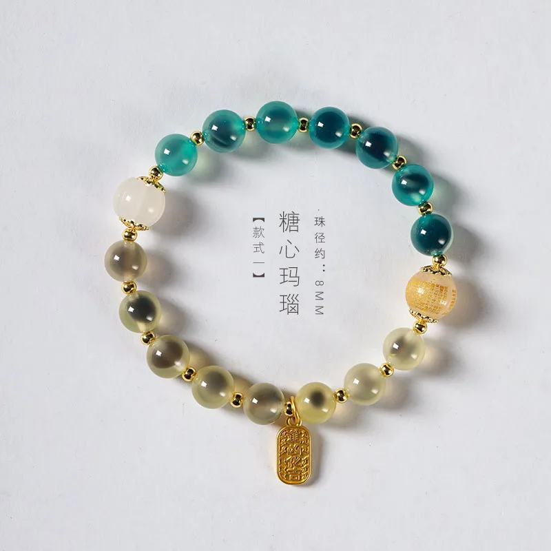 الطبيعية الجليد السكر القلب العقيق جولة حبة سوار العقيق الأبيض Prajna القلب سوترا محظوظ حبة صغيرة الطازجة هدية للرجال والنساء