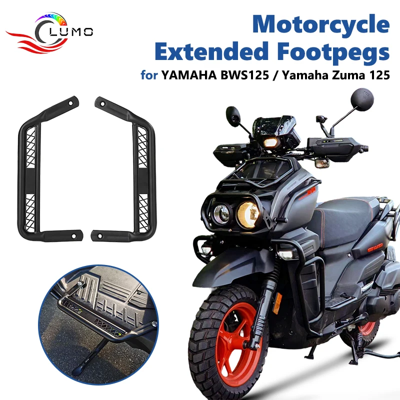 Motorcycle Foot Pegs for Yamaha BWS125 / Zuma125,High Quality Metal Carbon Steel,Anti-Slip Teeth Footpegs,Extended Design,1 pair
