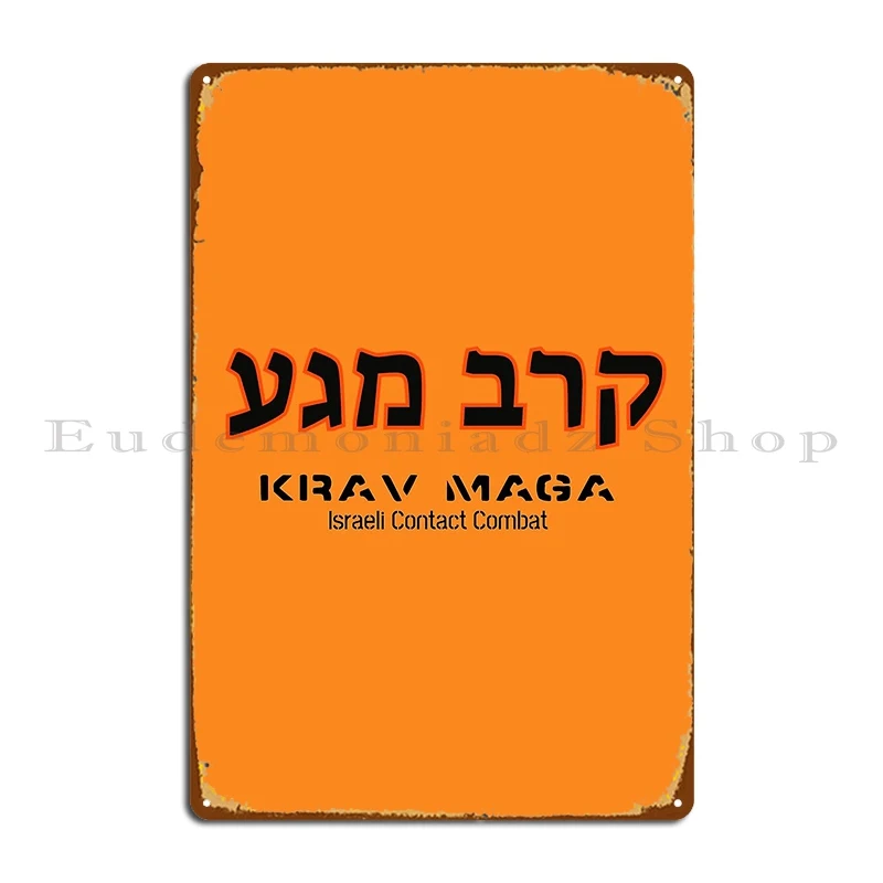 Krav Maga Metal Sign Poster Plates Classic Club Cinema Printed Tin Sign Poster