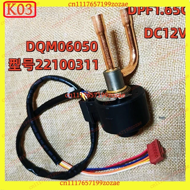 KJ02 k3 1PCS Universal Electronic Expansion Valve Coil for Inverter AC, 6-Wire Stepper Motor Replacement Part