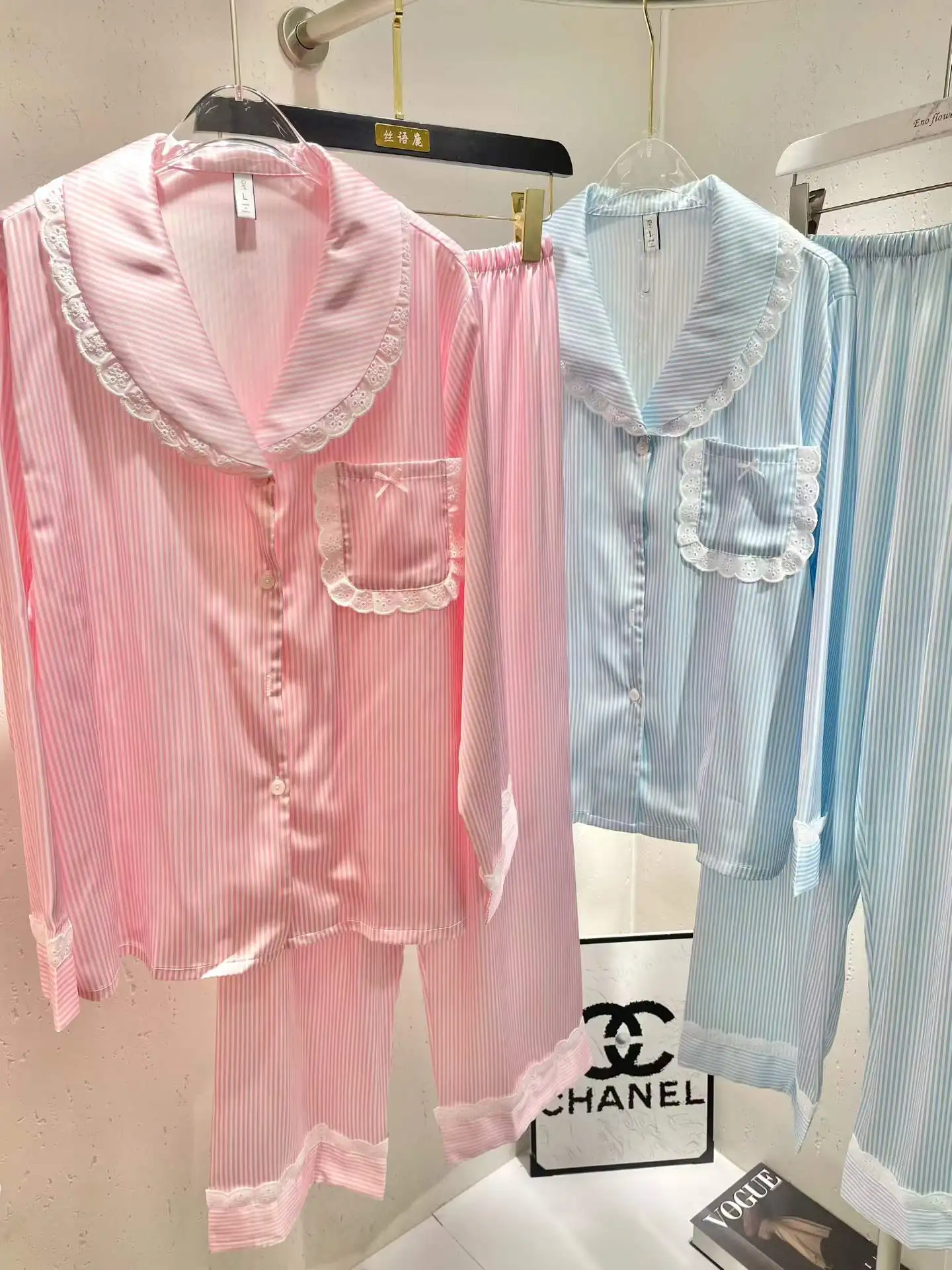 Women's Ice Silk Striped Pajama Set Light Blue Long Sleeve Lace Trim Button-Down 2 PCS Sleepwear Lounge Set Loungewear Nightwear