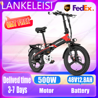 LANKELEISI G660 E-bike 500W Brushless Motor 48V12.8AH Lithium Battery Mountain Electric Bicycle 20-Inch Tire City Electric Bike