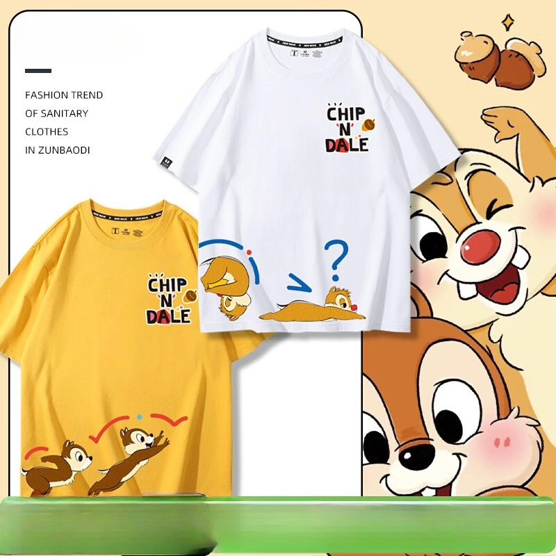 

Disney cartoon Chichititi co-branded summer couple top T-shirt 100% cotton design sense children's top