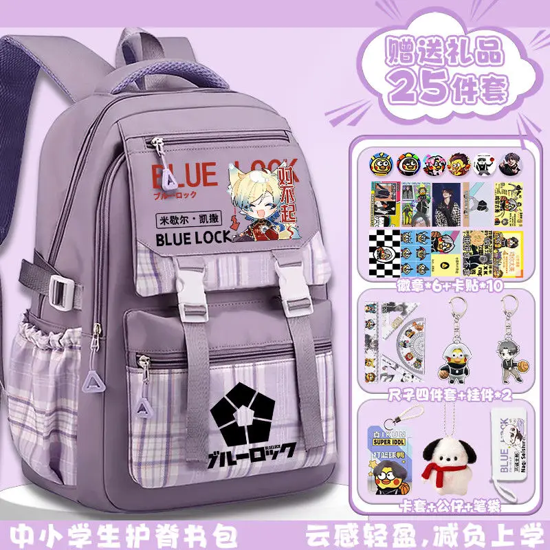 2025 لعبة BLUE LOCK Anime Cos Isagi Yoichi Kunigami Rensuk Bachira Meguru Ranze Kurona إلخ. هدية حقيبة ظهر Sweet Campus للجنسين