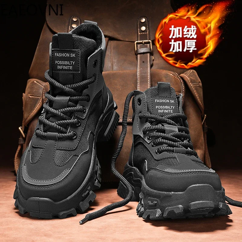 Motorcyclist Boot Men's Boots Personality Velvet Thickening EAEOVNI Thick Bottom Lace-up British Style New Style Winter Shoes