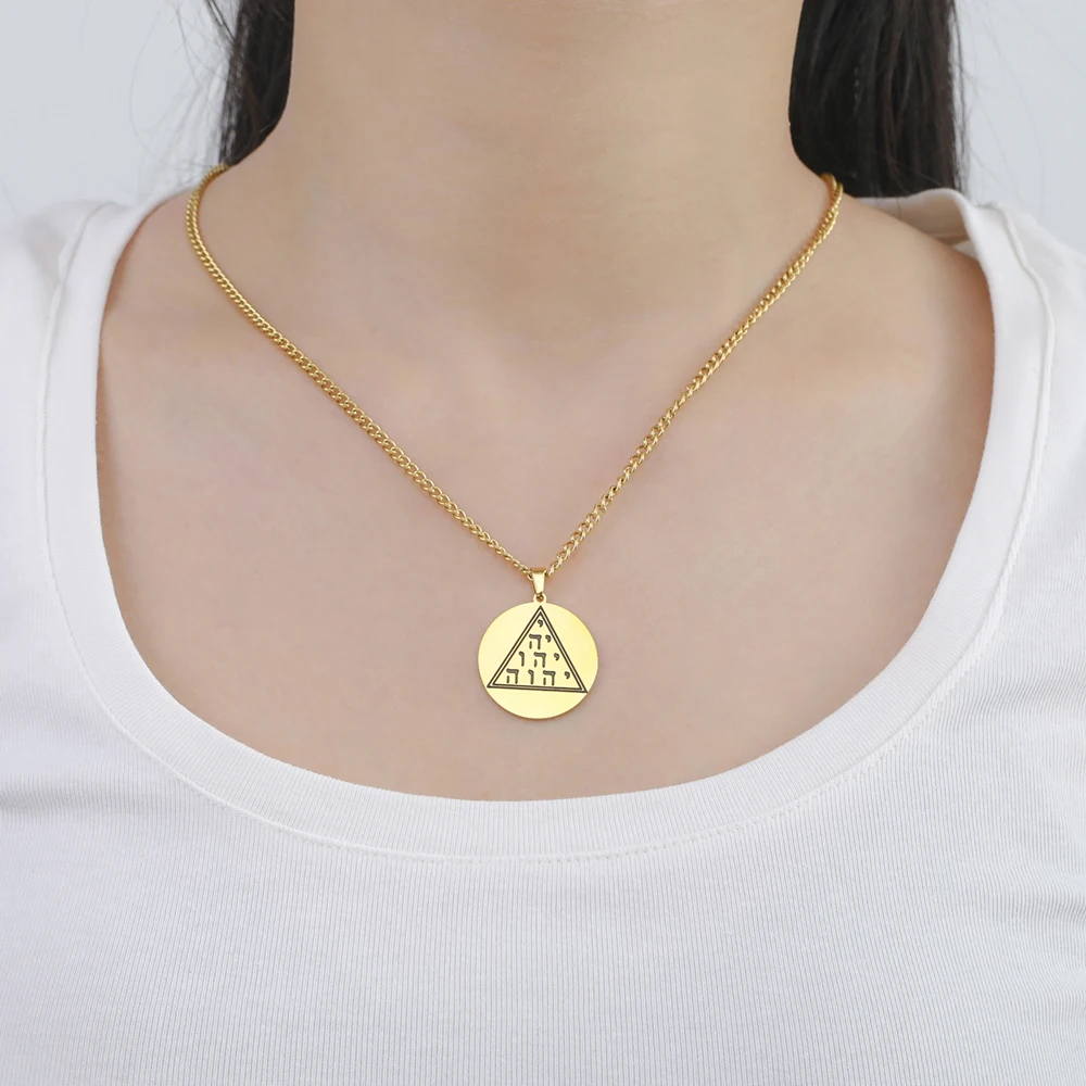 Dawapara YHWH Dreieck Tetragrammaton Anhänger Hebräische Tetractys Yahweh Jehovah YHVH Halskette Edelstahl Schmuck – Detail 4