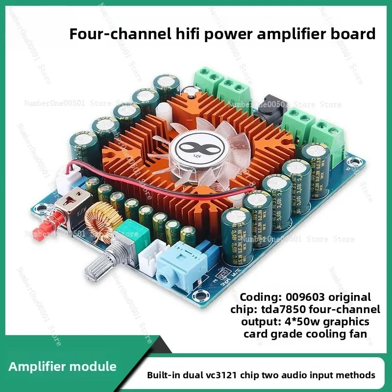 

4-Channel Car Amplifier Board HIFI 50W×4 High Power Audio Module -095