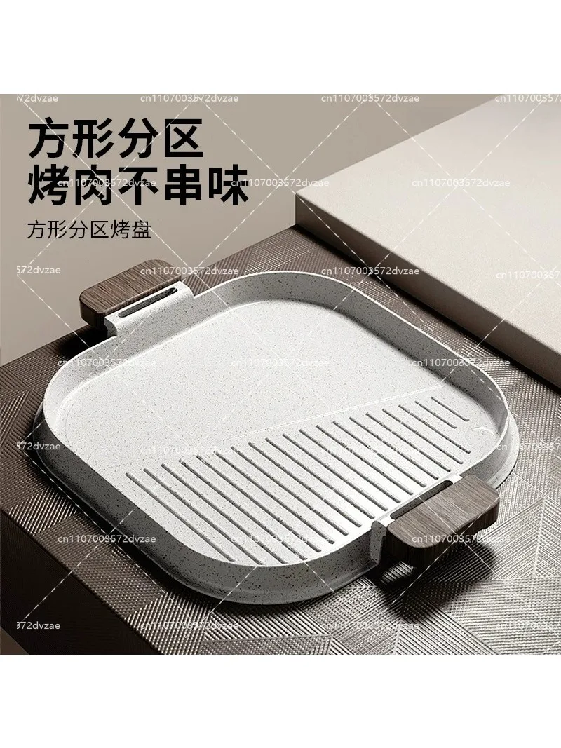 Barbecue Pan  Induction Cooker Universal Outdoor Camping Barbecue Non-stick  Household Cassette Oven Barbecue