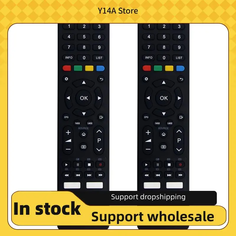 Y14A 2X LCB50G6S-UI… - image