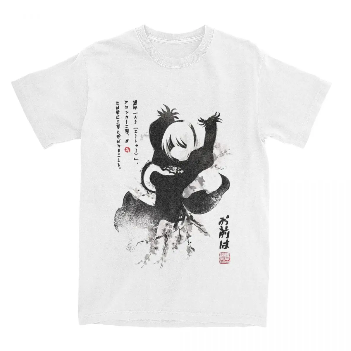 NieR Automata 2B Japan Cosplay Game Lover for Men Women T Shirts Accessories Crazy Tees T-Shirts 100% Cotton Plus Size Clothes