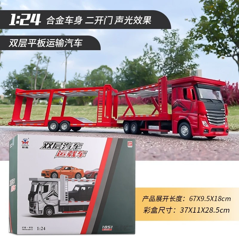 1:24 Double Decker Flatbed Transport Truck Alloy Diecast Car Model Toy with Sound Light Door Can Open Collection Gifts for Boy